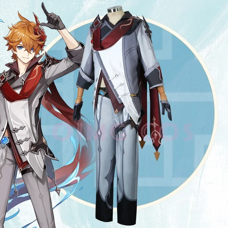 Anime Cosplay To Buy - 原神タルタリアコスプレ衣装制服アニメコスチュームハロウィン男性用ゲーム