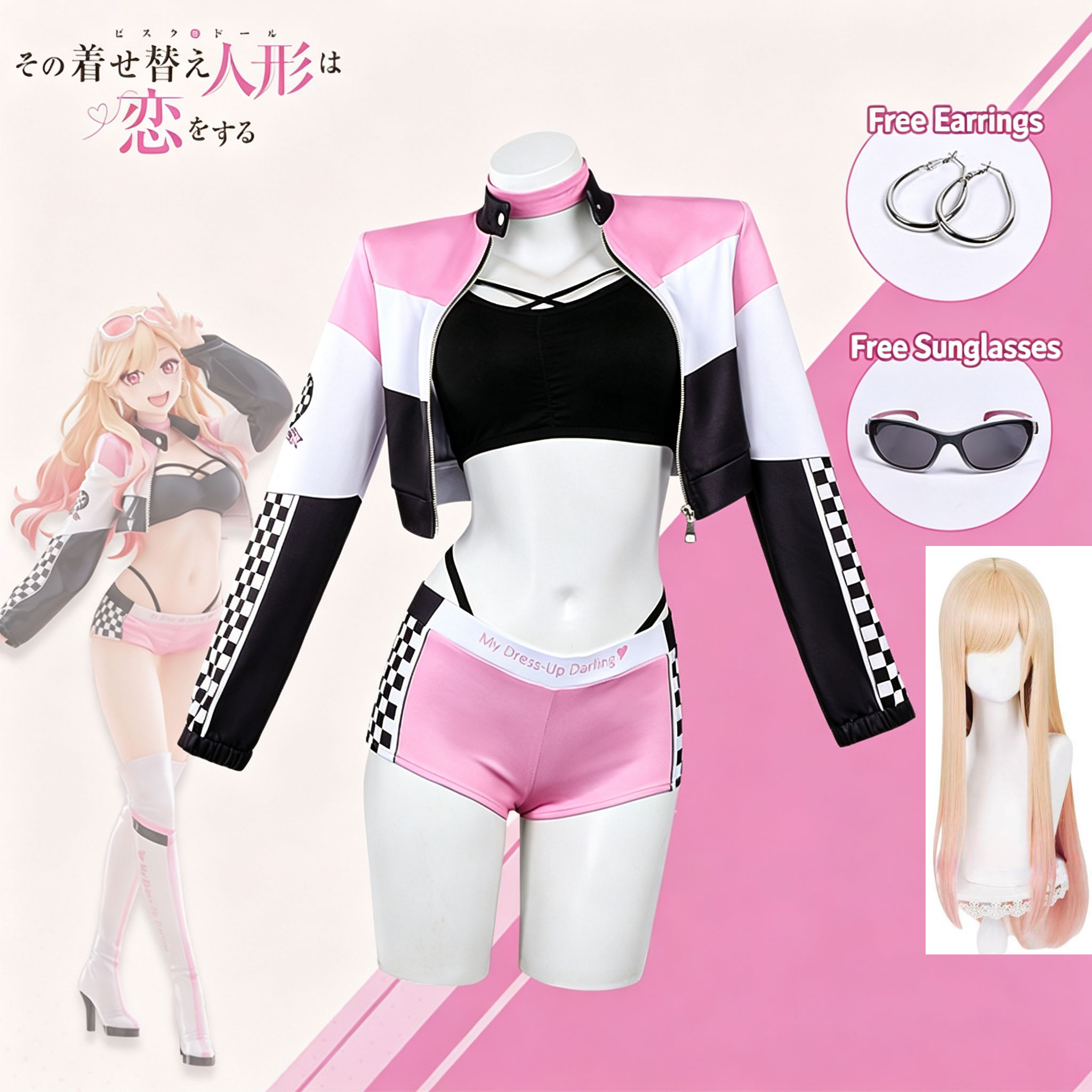 Anime Cosplay Marin - アニメ私のドレスアップダーリンウィッグレーススーツ小道具クールガールストリートウェアドレスマリンキタガワコスプレ衣装ハロウィンパーティーコスチューム
