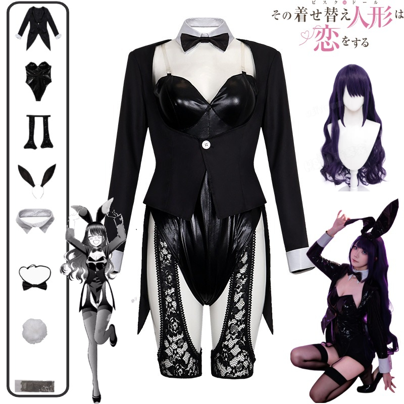 Anime Cosplay Marin - 私のドレスアップダーリンコスプレ衣装キット、北川マリンバニーガールセクシーブラックレザーボディスーツウィッグ、バニーイヤーヘアクリップセット、コミックコン