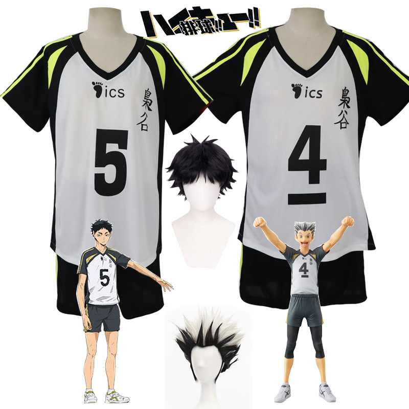 Anime Cosplay To Buy - Akaashi Keiji ジャージアニメハイキュー Bokuto Kotaro コスプレ衣装ウィッグバレーボールスポーツウェアハロウィンコスチューム男性女性用