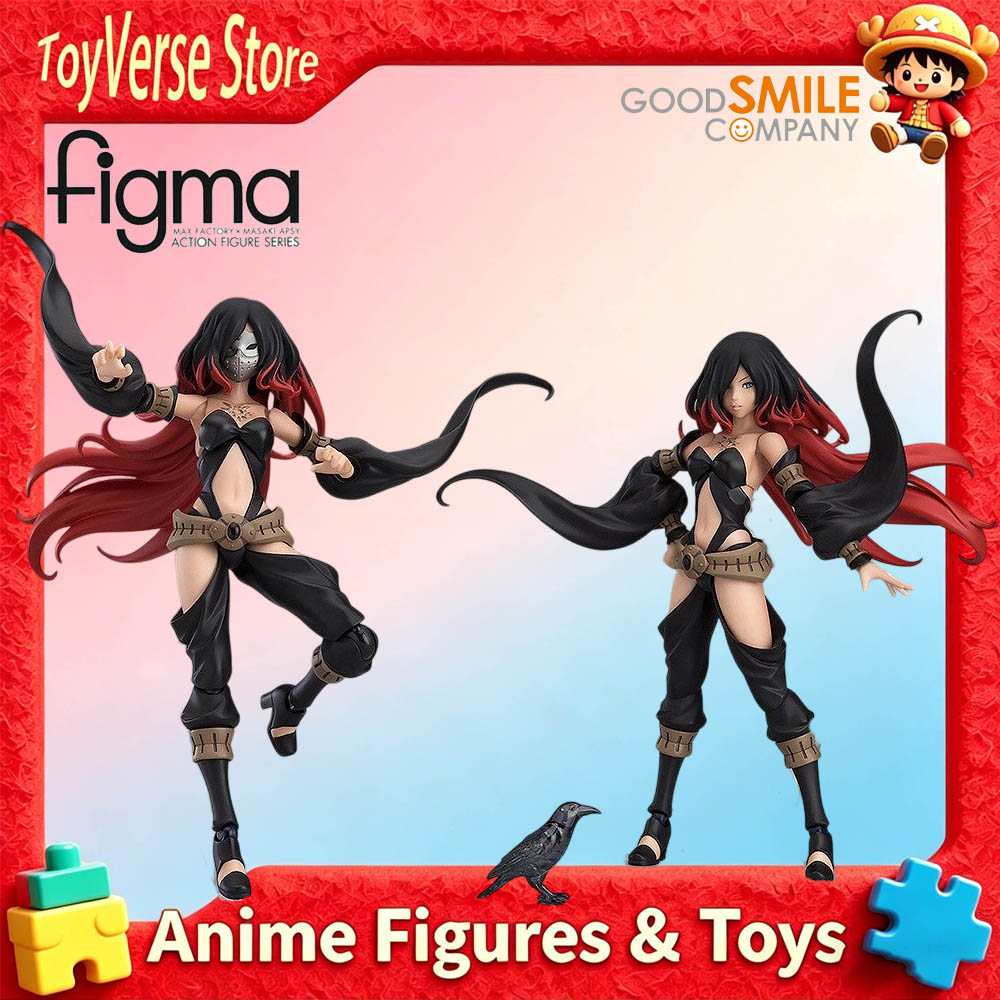 Good Smile Company Figma - 新品本物在庫あり GOOD SMILE フィグマ レイブン フィギュア
