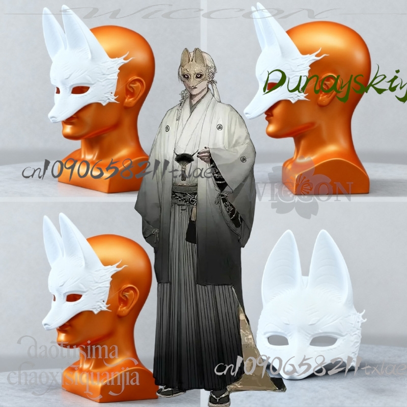 Anime Cosplay Diy - コスチュームストア 雪狐 トウルンコウ コスプレ ホラー 3D