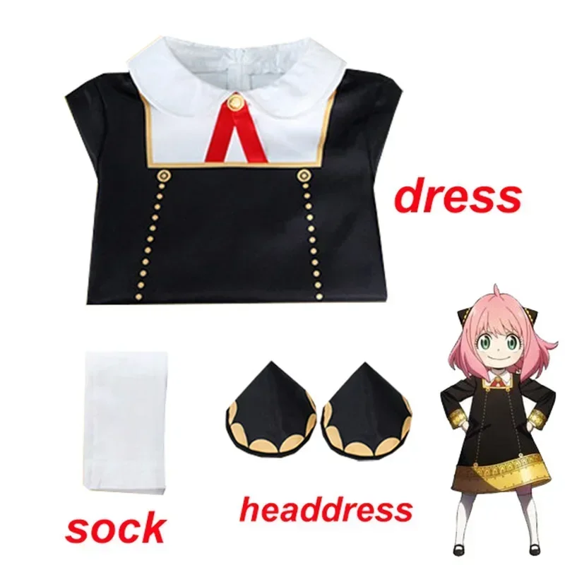 Anime Cosplay Toddler - アニメスパイファミリーアーニャ偽コスプレ衣装幼児服アーニャコスプラかわいい黒ドレスパーティー服ウィッグハロウィン女性