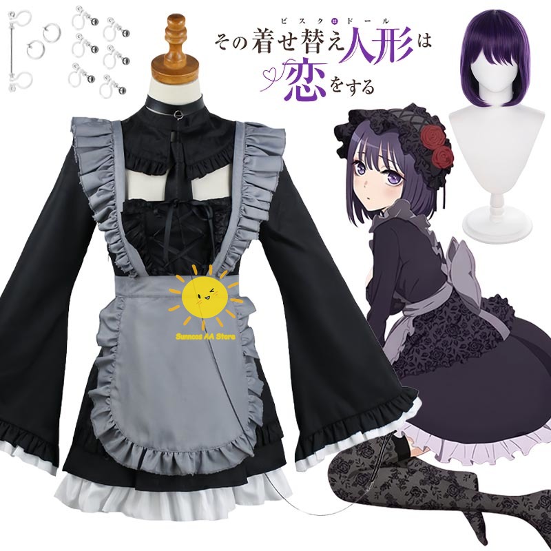 Anime Cosplay Marin - アニメ北川マリンコスプレ衣装私のドレスアップダーリンコスプレドレスエプロン北川マリンスーツウィッグハロウィンコス大人女性