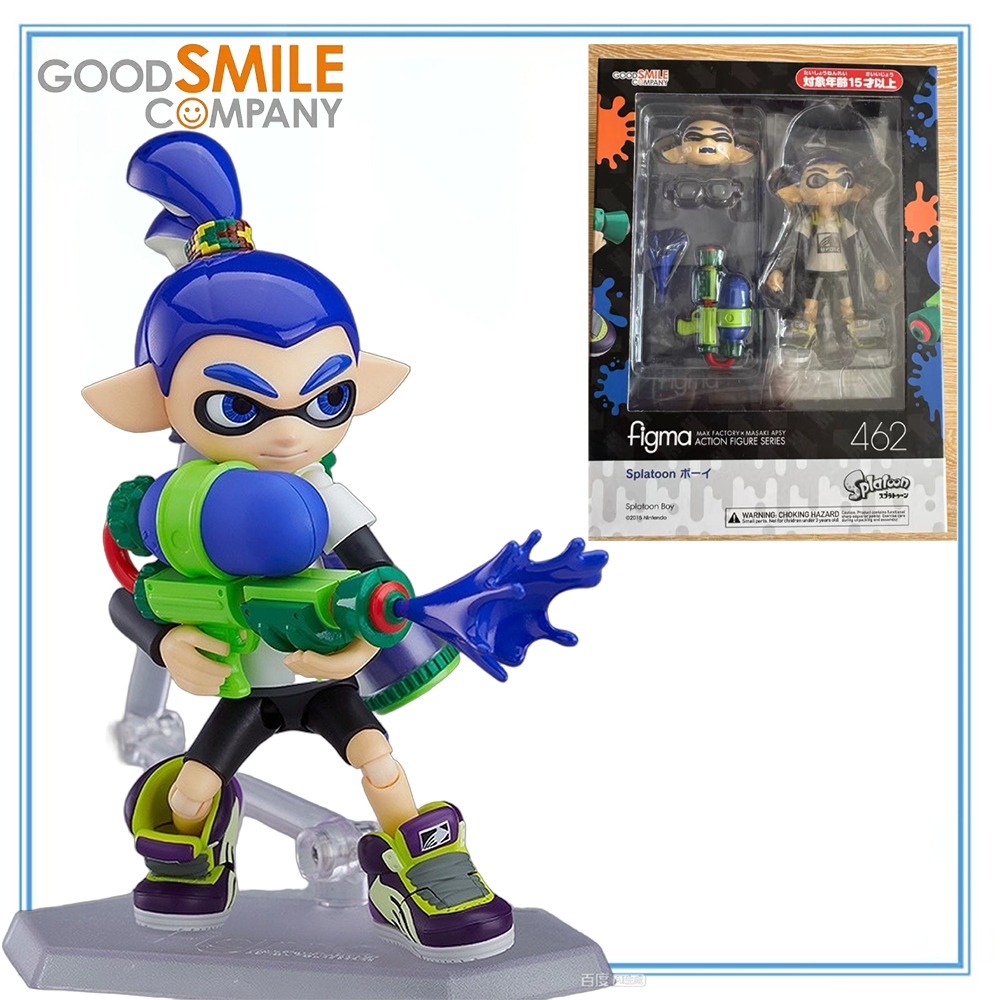 Good Smile Company Figma - 100%正規品 在庫あり グッドスマイルカンパニー Figma ( #