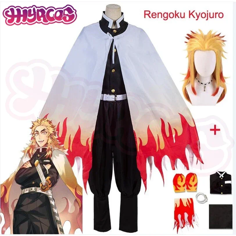Anime Cosplay Shop - アニメ煉獄杏寿郎コスプレ衣装列車無限の刃ローブスーツ大人子供用ウィッグコス衣装パーティー