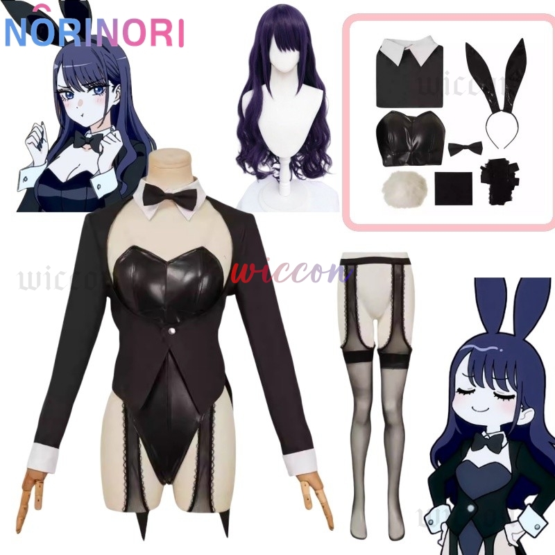 Anime Cosplay Marin - 私のドレスアップダーリン S2 セクシーなバニーガールマリン北川コスプレ衣装レザージャンプスーツ衣装制服ハロウィンカーニバルスーツ