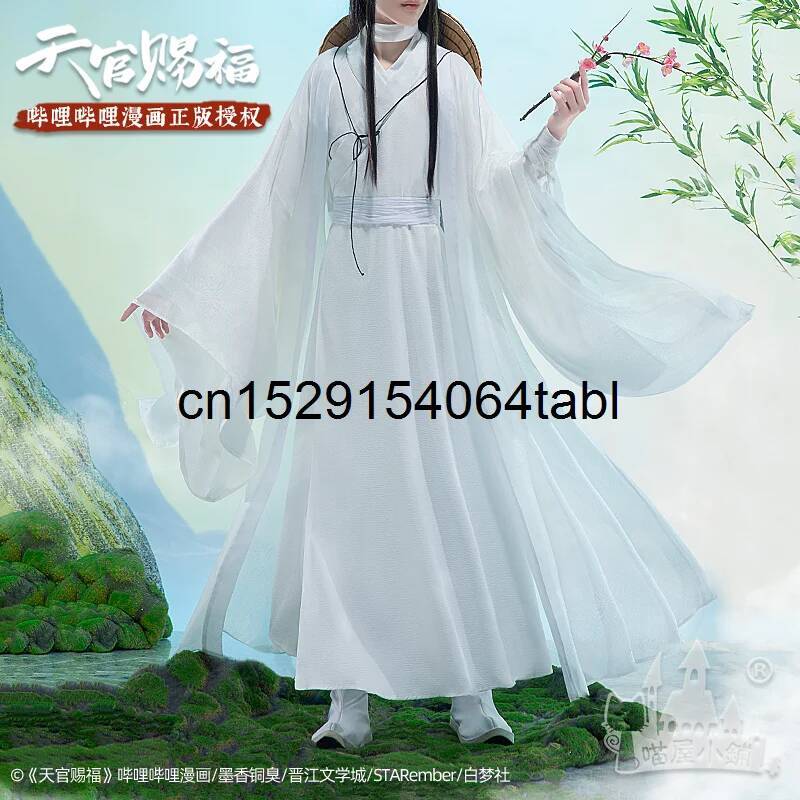 天連コスプレ 謝コスチューム 貫慈賦コスプレ 謝連ウィッグ  - Anime Cosplay Male のレビューと価格