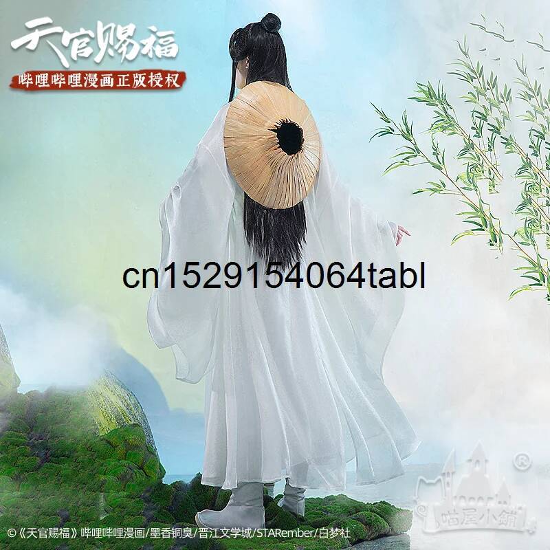 天連コスプレ 謝コスチューム 貫慈賦コスプレ 謝連ウィッグ  - Anime Cosplay Male のレビューと価格