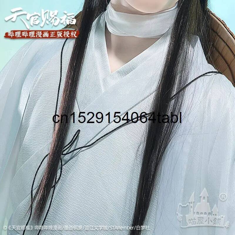 天連コスプレ 謝コスチューム 貫慈賦コスプレ 謝連ウィッグ  - Anime Cosplay Male のレビューと価格