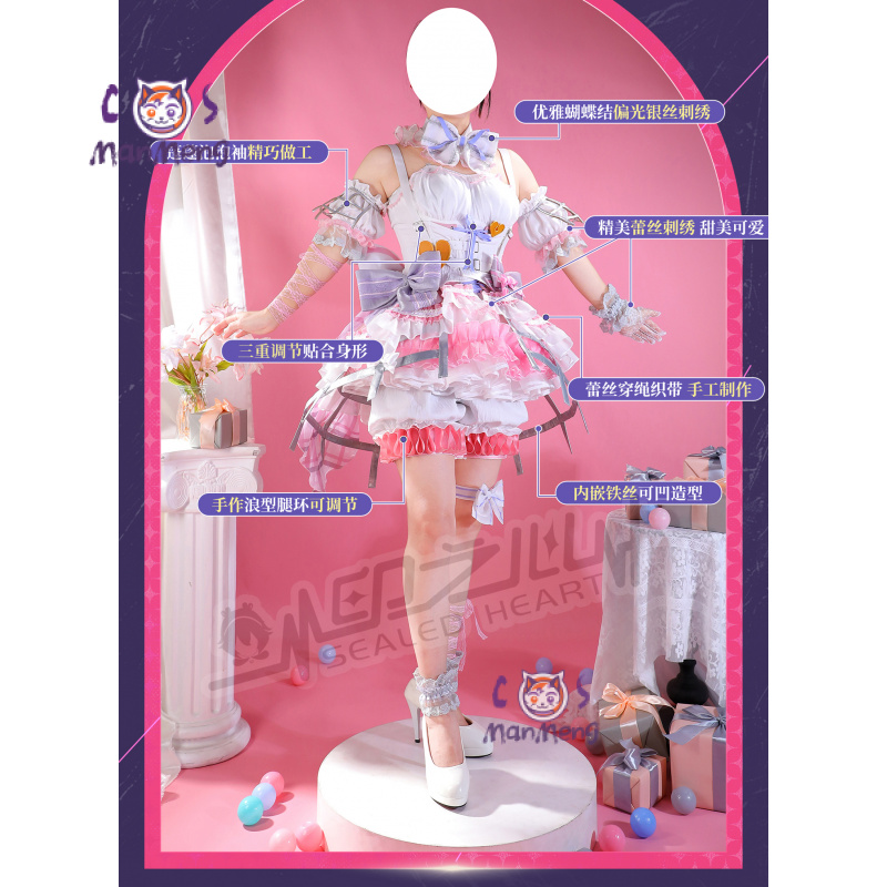 秋山美月アミア mzk アニメ PJSK コスプレ衣装女の子 - Anime Cosplay Girls のレビューと価格