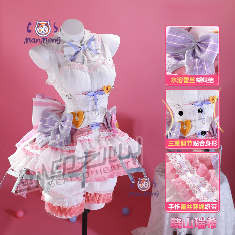秋山美月アミア mzk アニメ PJSK コスプレ衣装女の子 - Anime Cosplay Girls のレビューと価格