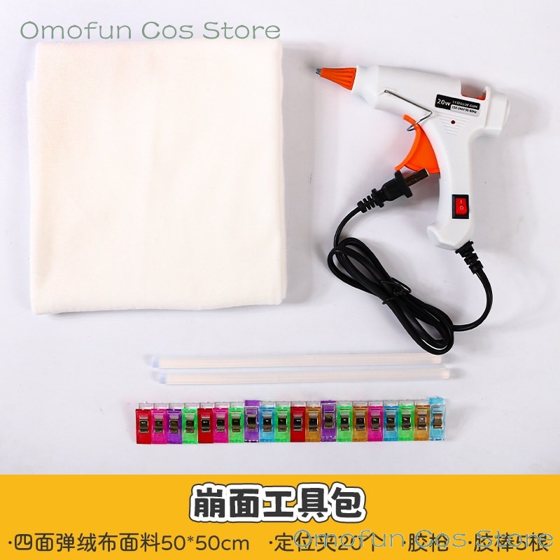 毛皮スーツ着ぐるみDIY素材ヘッドウェアヘッドシェルベースE - Anime Cosplay Diy のレビューと価格