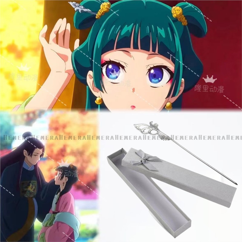 女の子と女性のためのアニメーションコスプレアクセサリー,クリ - Anime Cosplay Yor のレビューと価格