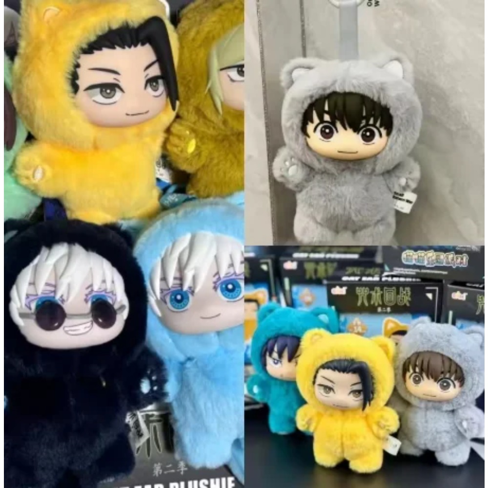 呪術廻戦 五条悟 ぬいぐるみ 可愛い猫耳パーカー着たぬいぐる - Anime Cosplay Shop のレビューと価格