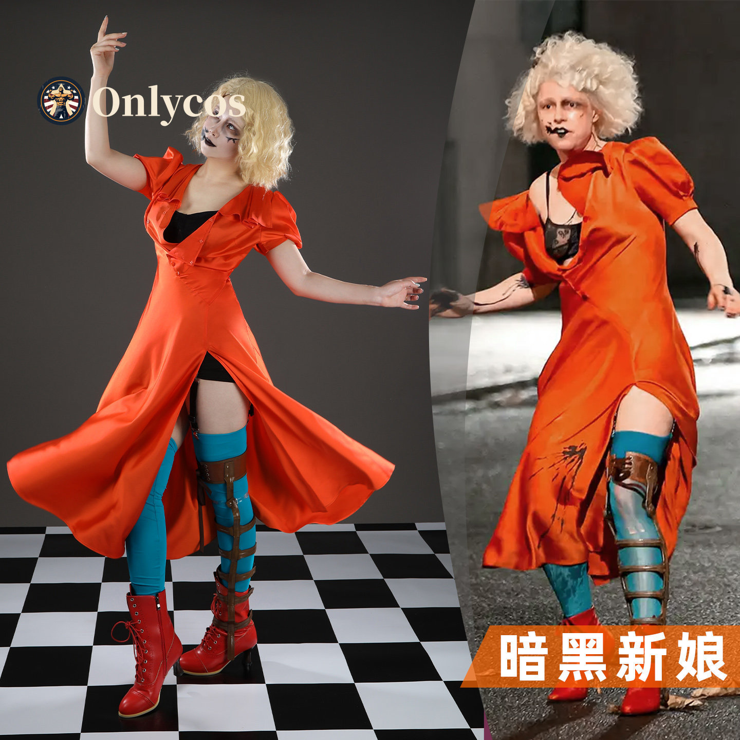 花嫁！ メアリー・シェリー コスプレ衣装 ロールプレイ 女性 - Anime Cosplay Girls のレビューと価格