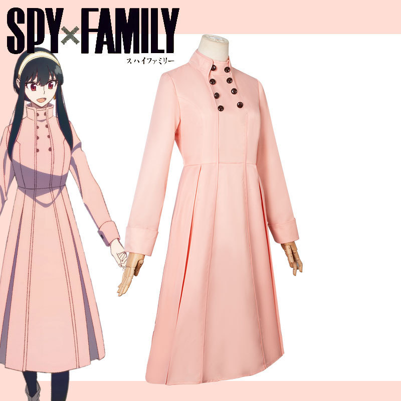 スパイXファミリー ヨル・ブライア コスプレ衣装 アニメ服  - Anime Cosplay Yor のレビューと価格
