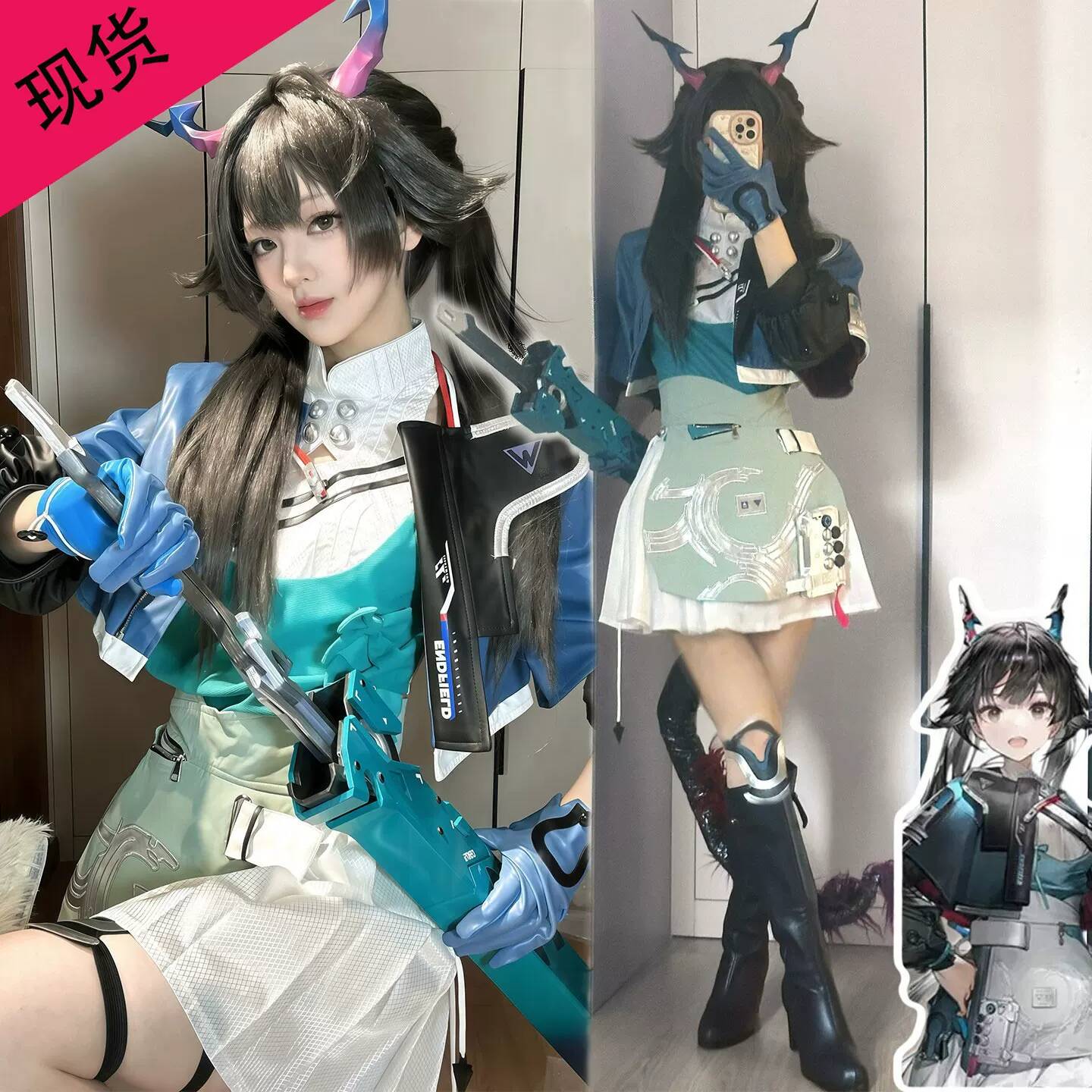 Arknights エンドフィールド チェン・チエンユ コス - Convention Cosplay Anime のレビューと価格