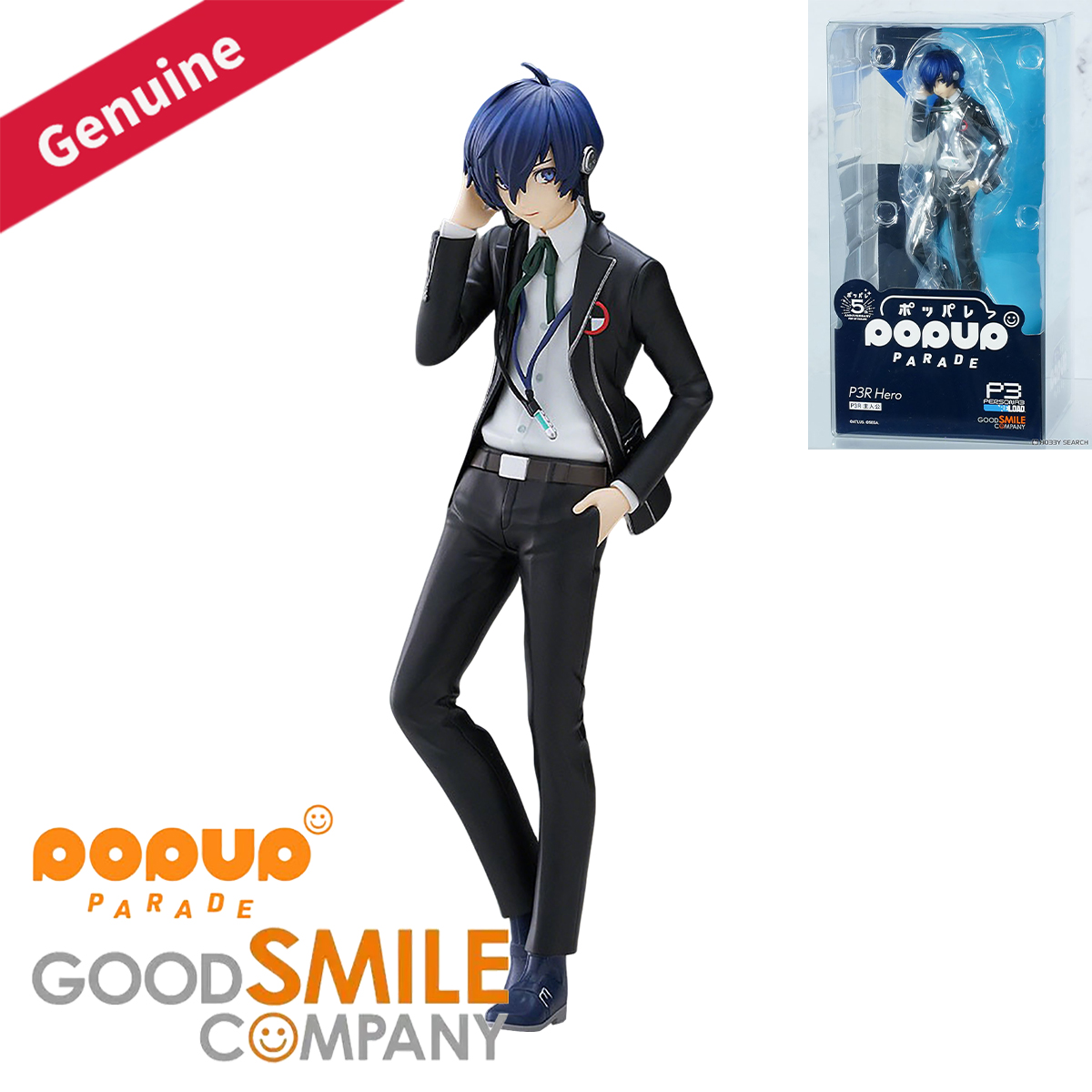 オリジナル本物のグッドスマイルカンパニー塗装済みポップアップ - Good Smile Company Figma のレビューと価格