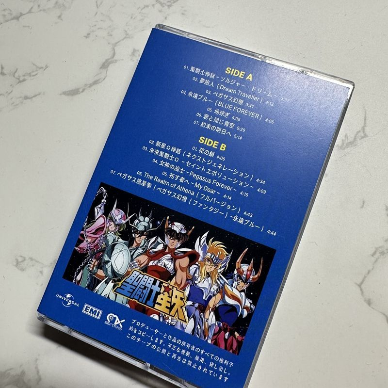 アニメヒロノブ影山音楽テープ聖闘士星矢アルバムカセットコスプ - Anime Cosplay Anime のレビューと価格