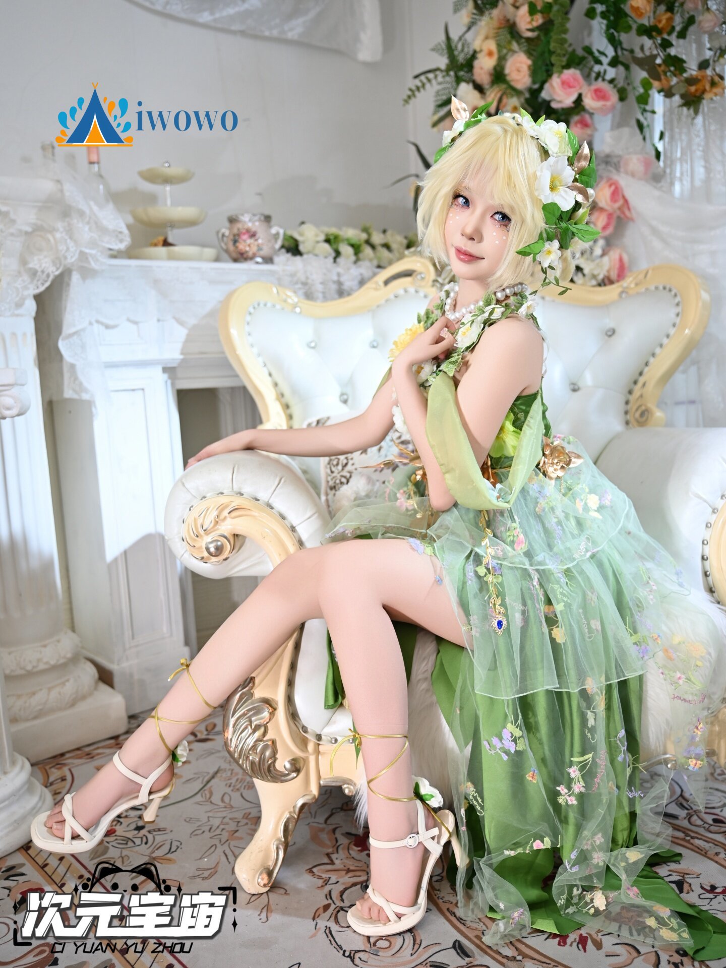 エマ・ウッズ ガーデナー アイデンティティV コスプレ衣装  - Anime Cosplay Girls のレビューと価格