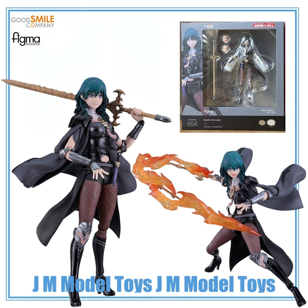 【JM】100%正規品在庫あり グッドスマイルカンパニー フ - Good Smile Company Figma のレビューと価格