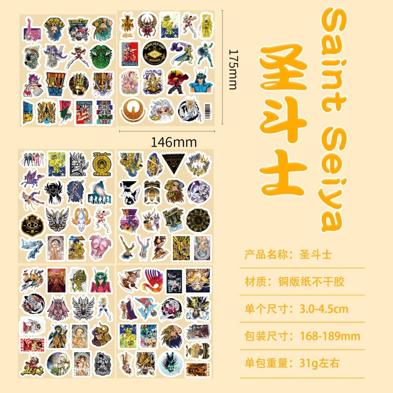 101 個聖闘士星矢アニメステッカー漫画キャラクター DIY - Anime Cosplay Diy のレビューと価格