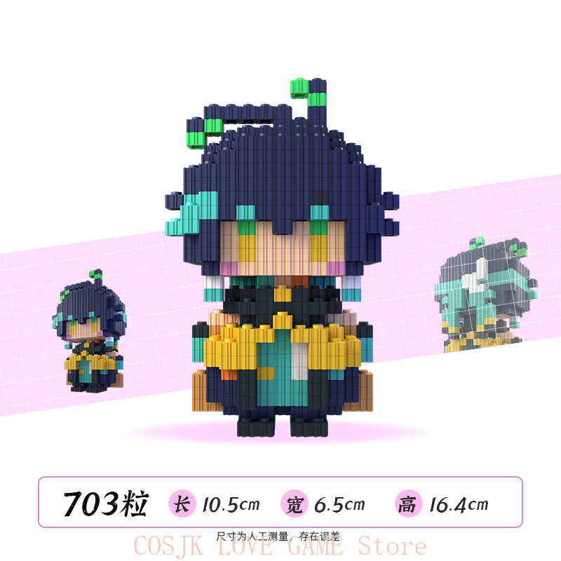 アニメ原神インパクトカチナムアラニキンチマブイカイアンサンコ - Anime Cosplay Diy のレビューと価格