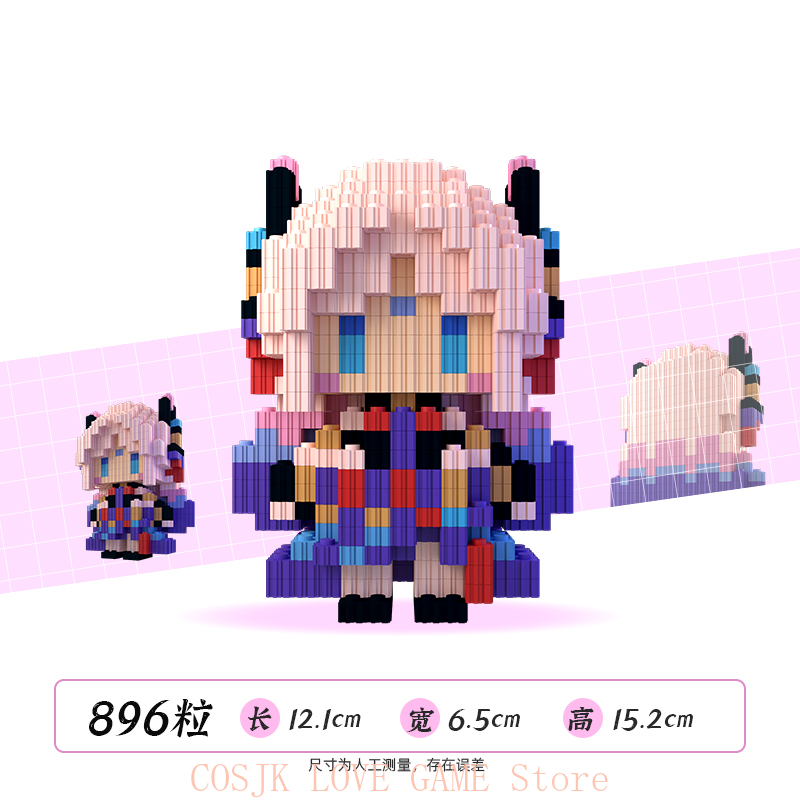 アニメ原神インパクトカチナムアラニキンチマブイカイアンサンコ - Anime Cosplay Diy のレビューと価格