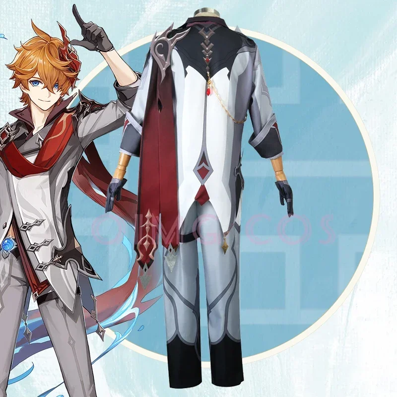 原神タルタリアコスプレ衣装制服アニメコスチュームハロウィン男 - Anime Cosplay To Buy のレビューと価格