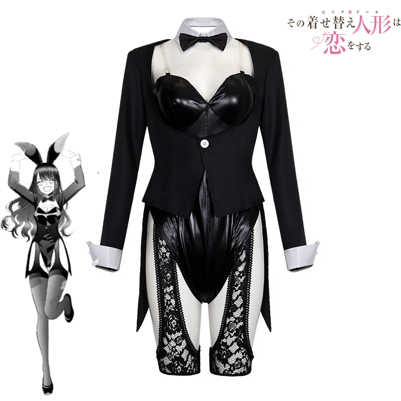 私のドレスアップダーリンコスプレ衣装キット、北川マリンバニー - Anime Cosplay Marin のレビューと価格