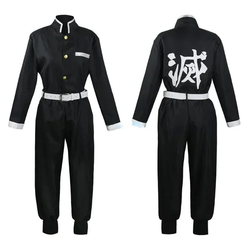 アニメ鬼滅の刃伊黒小芭内着物制服アニメ Pruik コスプレ - Anime Cosplay Shop のレビューと価格