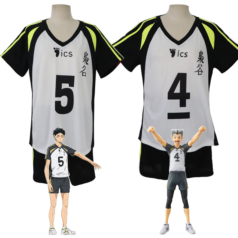 Akaashi Keiji ジャージアニメハイキュー Bok - Anime Cosplay To Buy のレビューと価格