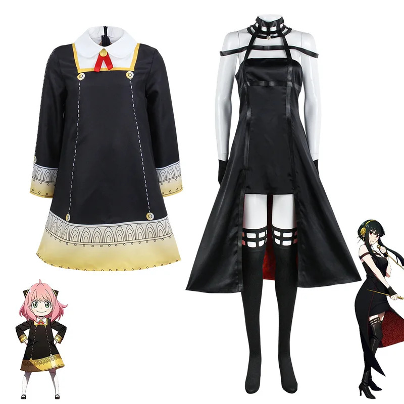アニメスパイXファミリーコスプレ衣装キラーカップルトワイライ - Anime Cosplay Yor のレビューと価格