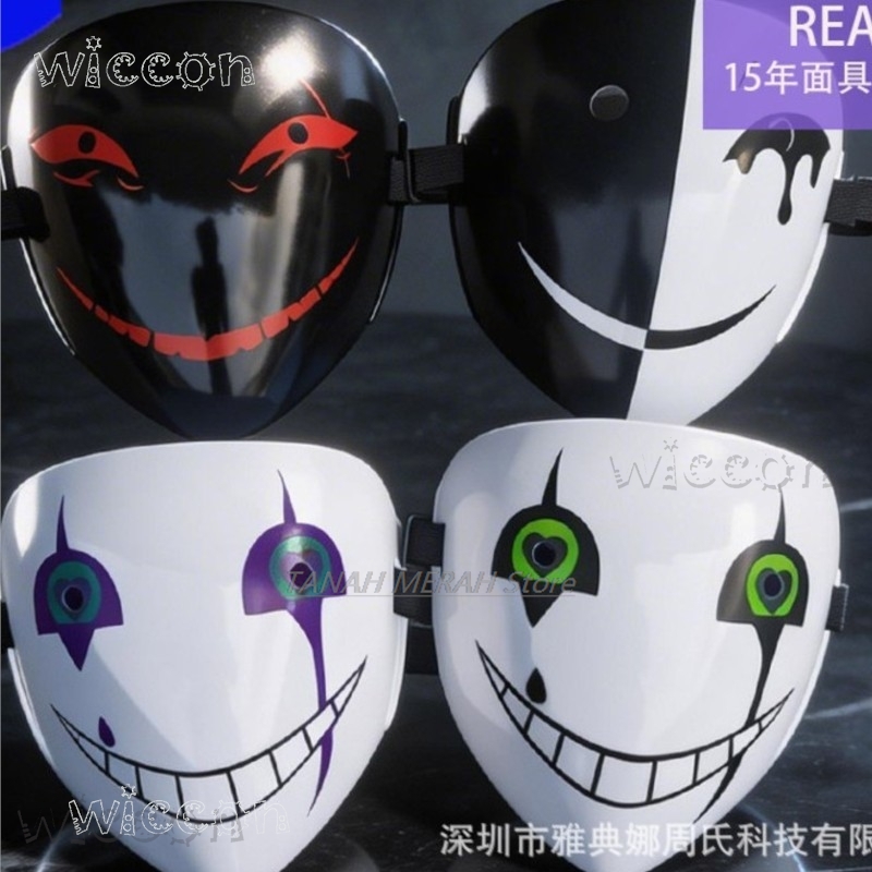 ハロウィン ピエロ ザ・フリーク サーカス クラウン ジェス - Anime Cosplay Face のレビューと価格