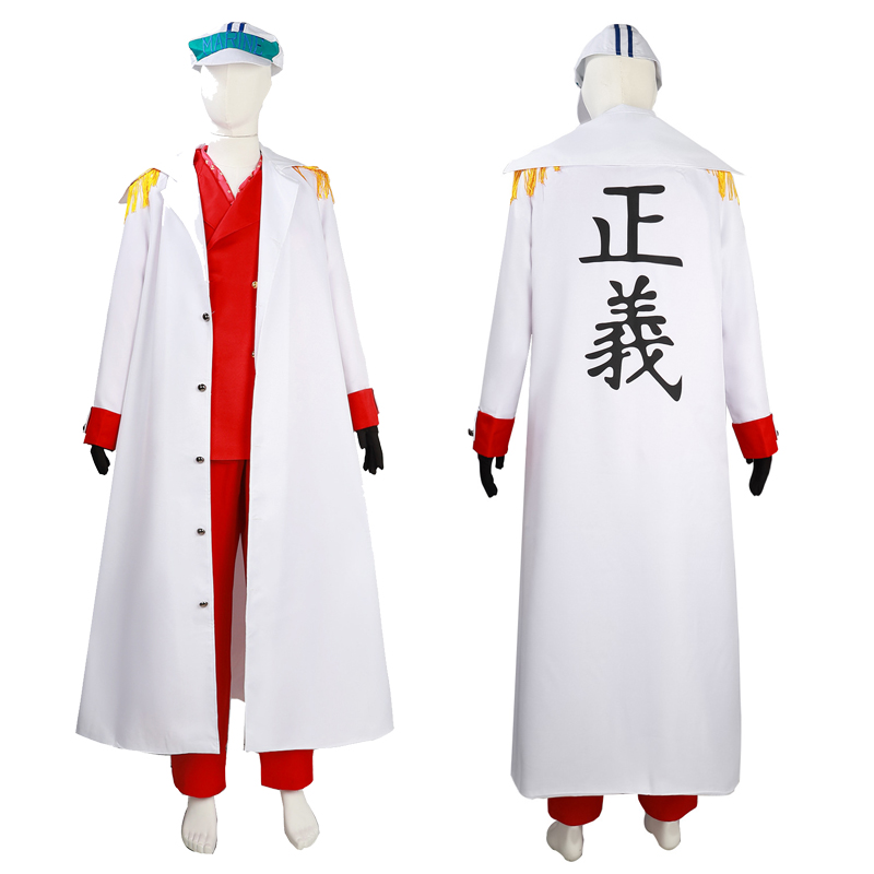 五人将軍提督コスプレ衣装キザル・アカイヌ・サカズキ・フジトー - Anime Cosplay Marin のレビューと価格