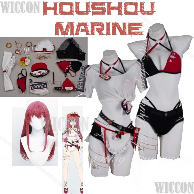 ホロライブ ゲーマー バーチャルアンカー JP 花京院 マリ - Anime Cosplay Marin のレビューと価格