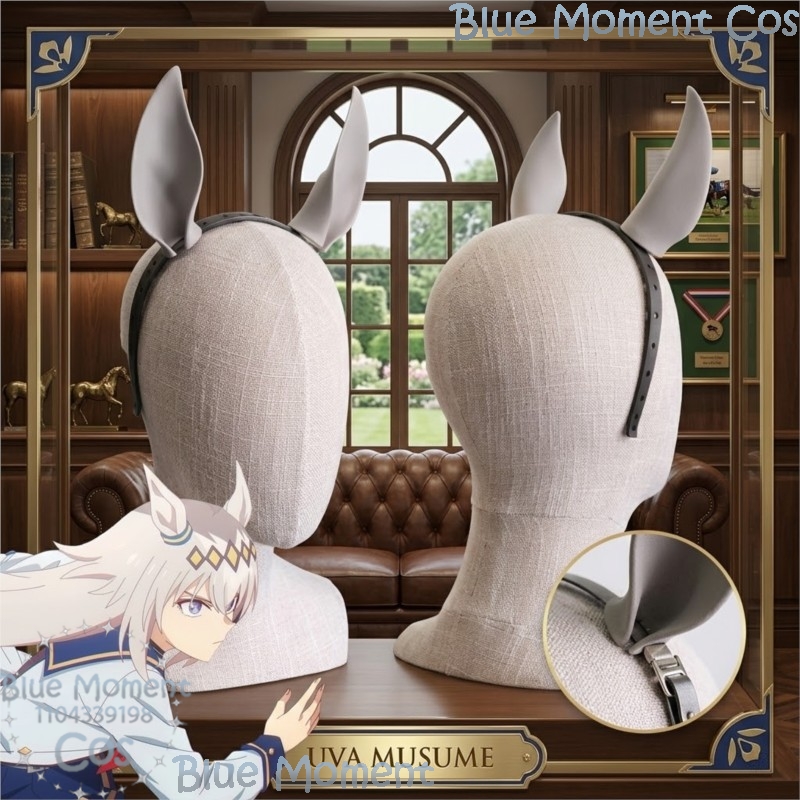 ウマ娘 オグリキャップ 馬耳ヘッドバンド ぬいぐるみ アニメ - Convention Cosplay Anime のレビューと価格