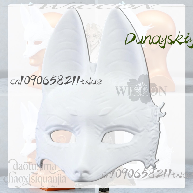 コスチュームストア 雪狐 トウルンコウ コスプレ ホラー 3 - Anime Cosplay Diy のレビューと価格