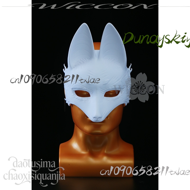 コスチュームストア 雪狐 トウルンコウ コスプレ ホラー 3 - Anime Cosplay Diy のレビューと価格