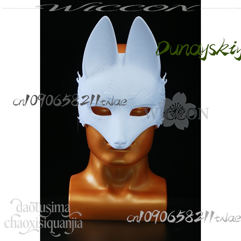 コスチュームストア 雪狐 トウルンコウ コスプレ ホラー 3 - Anime Cosplay Diy のレビューと価格