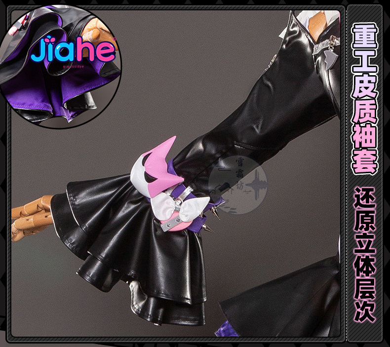 2026年新作 ‌ ナンゴンユ妄想天使コスプレ衣装ハロウィン - Anime Cosplay Girls のレビューと価格