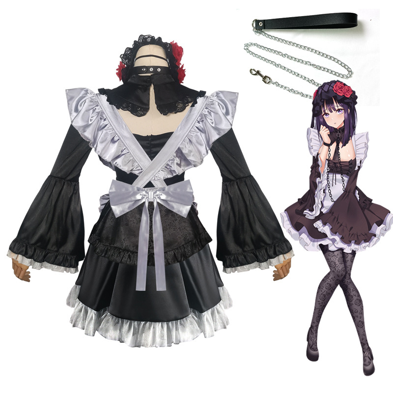 2026 マイドレスアップダーリン 黒江雫 コスプレ衣装 北 - Anime Cosplay Marin のレビューと価格