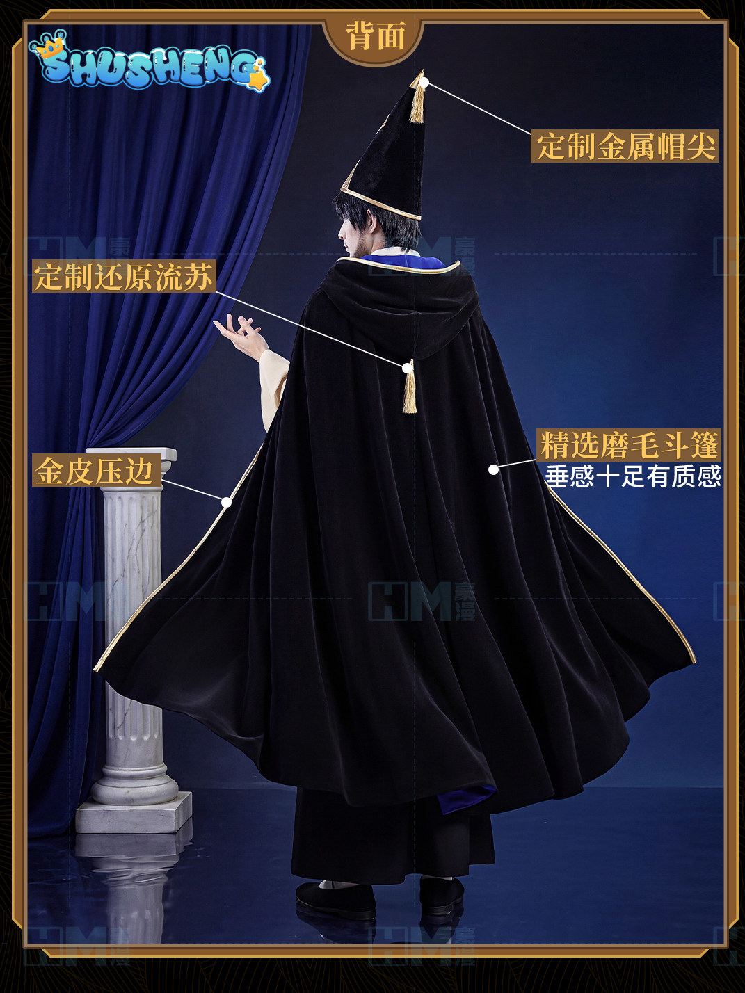 在庫あり ウィッチハット アトリエ オルルッジオ XS-XX - Anime Cosplay Male のレビューと価格