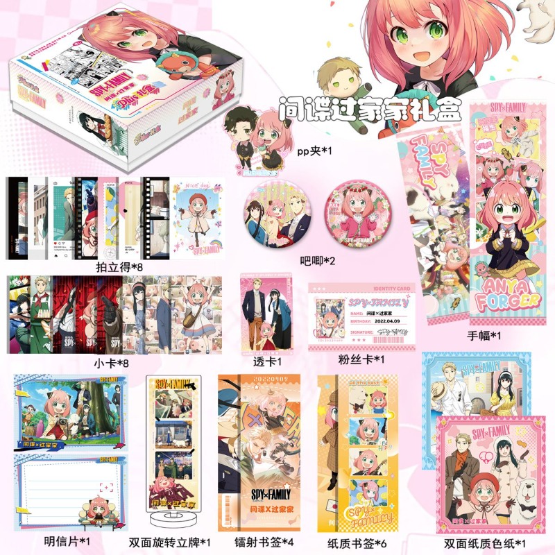 SPY×FAMILY アーニャ・フォージャー ヨル・フォージ - Anime Cosplay Yor のレビューと価格