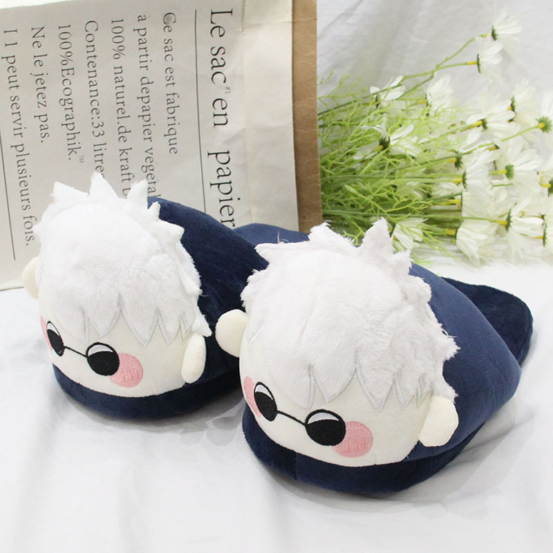 呪術廻戦アニメぬいぐるみ睡眠綿カスタムスリッパメンズレディー - Anime Cosplay Shop のレビューと価格