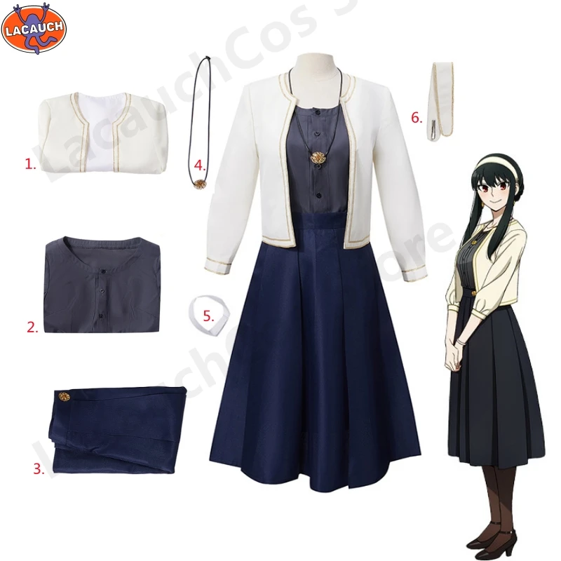 SPY x FAMILY ヨル・フォージャー コスプレ衣装  - Anime Cosplay Yor のレビューと価格