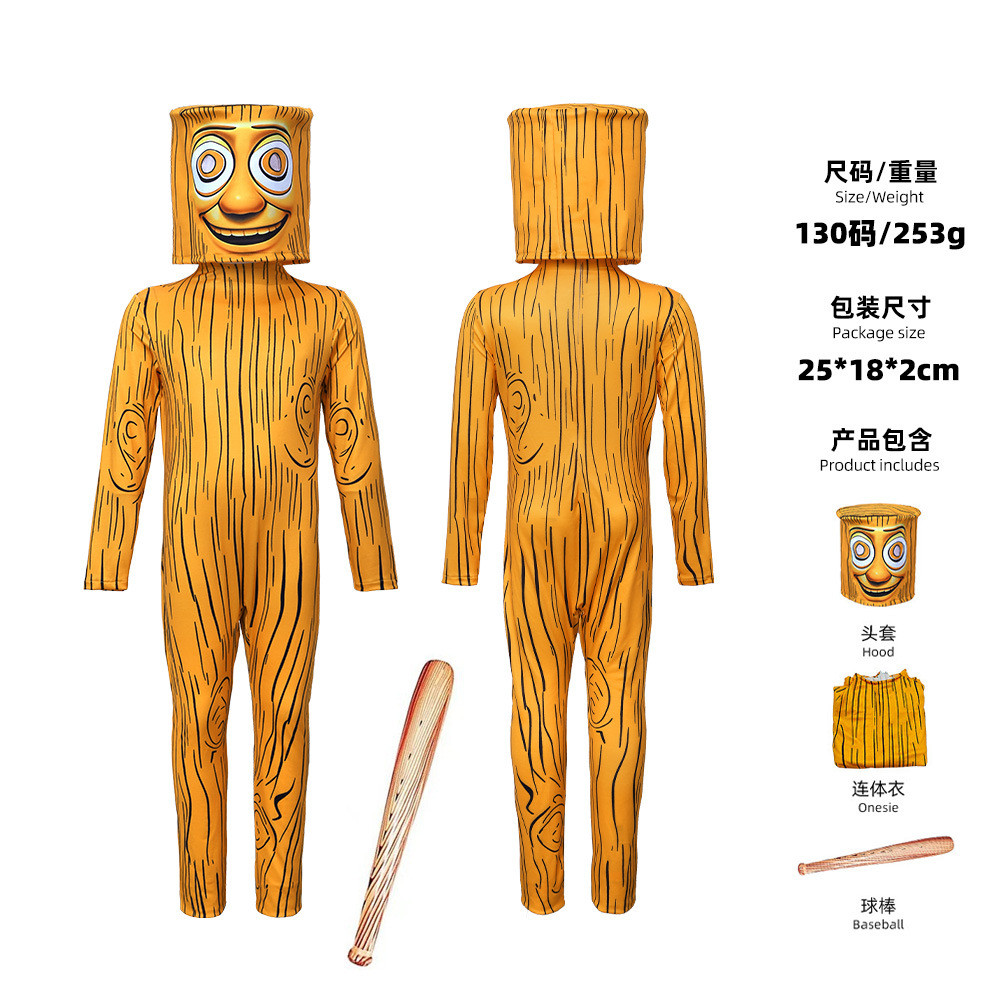 ブラウン漫画マン全身タイツスーツフェイスフード付きハロウィン - Anime Cosplay Face のレビューと価格