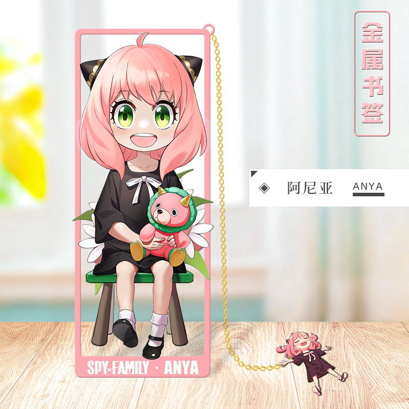 アニメ SPY×FAMILY コスプレ メタルブックマーク  - Anime Cosplay Yor のレビューと価格