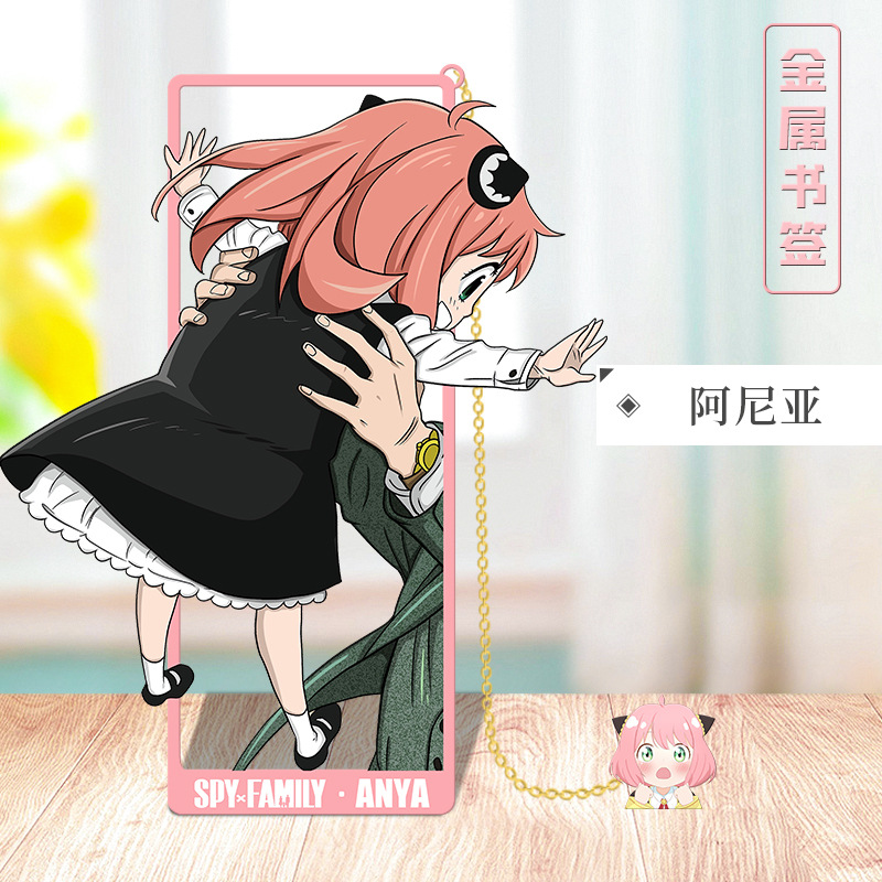 アニメ SPY×FAMILY コスプレ メタルブックマーク  - Anime Cosplay Yor のレビューと価格